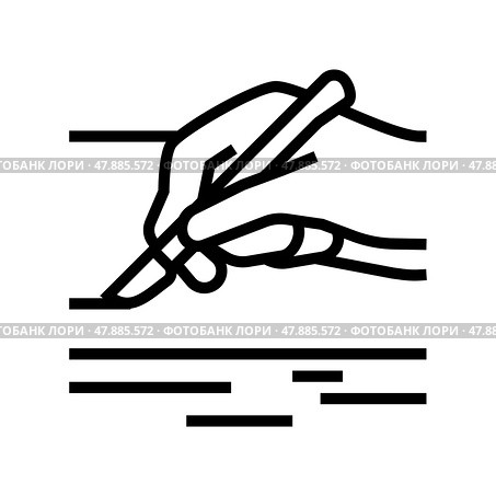 incision surgery line icon vector illustration. Стоковая иллюстрация, иллюстратор Vectorwin / Фотобанк Лори