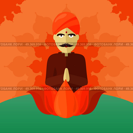 Indian man isolated on round ornate mandala. Indian sadhu with crossed hands in colorful turban and robes. Hindu sadhu monk meditating. Man from India in national yoga suit. Vector illustration. Indian Man Isolated on Round Ornate Mandala. Стоковая иллюстрация, агентство Ingram Publishing / Фотобанк Лори