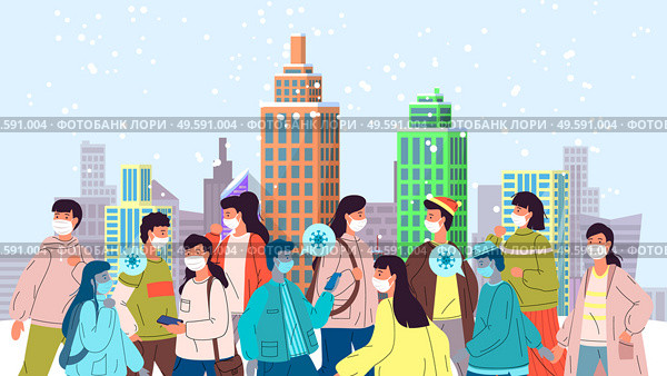 Infected people break rules and dont adhere to quarantine and self-isolation in city. Unhealthy man and woman wear face medical mask spread the virus through other people. Concept of coronavirus 2019. Infected virus people in mask spread bacterias in the crowd of people, break rules of self-isolation. Стоковая иллюстрация, агентство Ingram Publishing / Фотобанк Лори