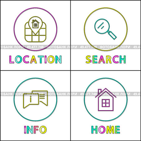 Information retrieval for object depiction icons set. Location and home, search and information minimalistic vector color symbols in line design.. Object Location Information Retrieval Icons Set. Стоковая иллюстрация, агентство Ingram Publishing / Фотобанк Лори