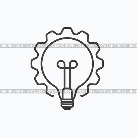 Innovation thin line symbol, cogwheel and lamp bulb Icon. Innovation logo. Vector Illustration. Innovation thin line symbol, cogwheel and lamp bulb Icon. Innovation logo. Vector Illustration EPS10. Стоковая иллюстрация, агентство Ingram Publishing / Фотобанк Лори