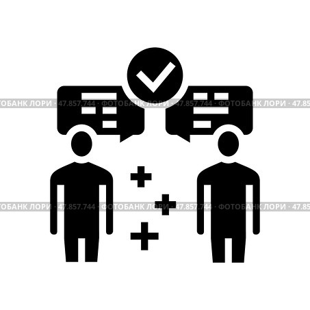 inter-leaf communication soft skill glyph icon vector illustration. Стоковая иллюстрация, иллюстратор Vectorwin / Фотобанк Лори