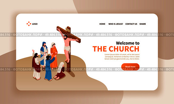 Isometric bible narratives horizontal banner landing page website design with text christ crucified and prayer characters vector illustration. Стоковая иллюстрация, агентство Ingram Publishing / Фотобанк Лори
