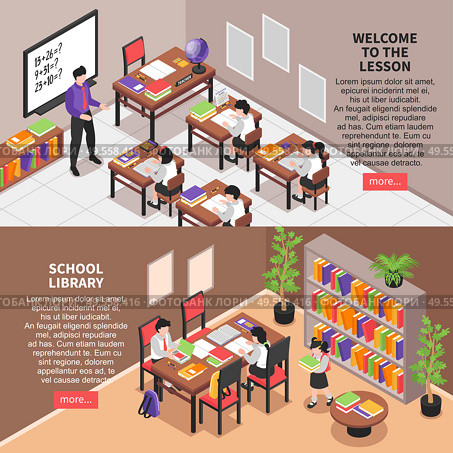 Isometric junior school set of two horizontal banners with editable text more button and indoor compositions vector illustration. School Horizontal Banners Set. Стоковая иллюстрация, агентство Ingram Publishing / Фотобанк Лори