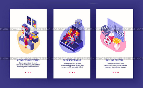 Isometric set of three vertical cinema banners with auditorium concession stand and online movie theater 3d isolated vector illustration. Стоковая иллюстрация, агентство Ingram Publishing / Фотобанк Лори