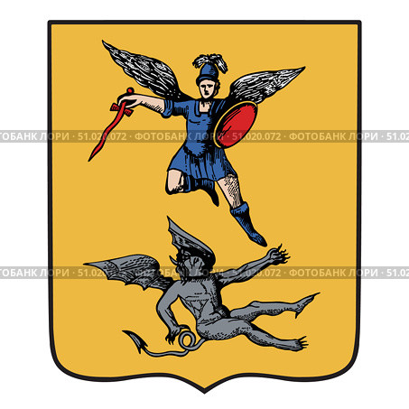 Исторический герб города Архангельска 1780 года. Historical coat of arms of Arkhangelsk. Vector illustration. Стоковая иллюстрация, иллюстратор Photolart / Фотобанк Лори