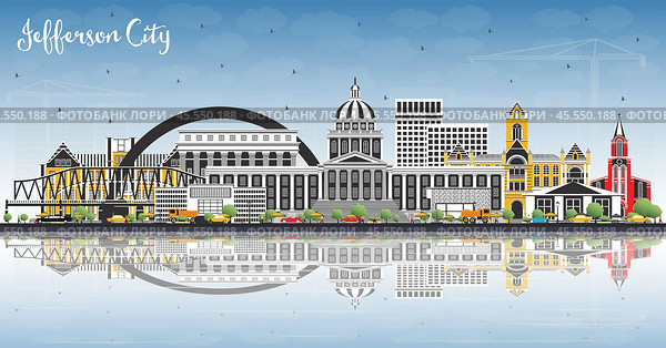 Jefferson City Missouri Skyline with Color Buildings, Blue Sky and Reflections. Стоковая иллюстрация, иллюстратор Игорь Сорокин / Фотобанк Лори