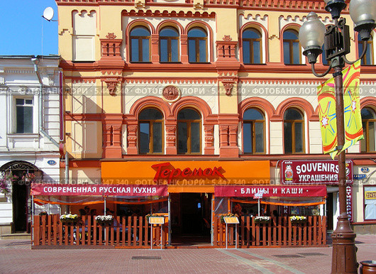 Кафе "Теремок" на Старом Арбате, Москва (2008 год). Редакционное фото, фотограф lana1501 / Фотобанк Лори