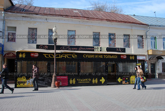 Кафе «ТоДаСё». Улица Арбат, 36. Город Москва (2012 год). Редакционное фото, фотограф lana1501 / Фотобанк Лори