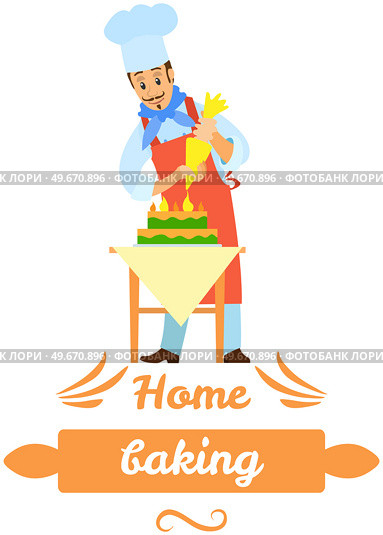 Kitchen emblem, food studio label. Chef conducts culinary class about cooking. Hand drawn lettering for premium cooking masterclass. Man preparing dish, working with kitchen equipment, baking class. Chef conducts premium culinary class about cooking. Man preparing dish, frying ingredients. Стоковая иллюстрация, агентство Ingram Publishing / Фотобанк Лори
