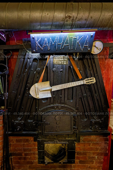 Клуб-музей «Камчатка». Санкт-Петербург, улица Блохина, 15. Редакционное фото, фотограф Александр Селезнев / Фотобанк Лори