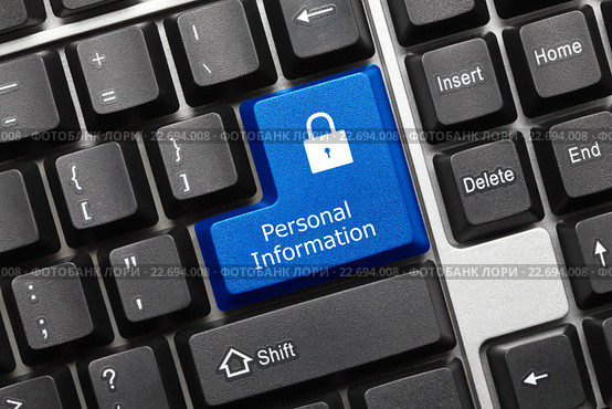 Концептуальная клавиатура - Клавиша "Personal Information" ("Личные данные") Стоковая иллюстрация, иллюстратор Самохвалов Артем / Фотобанк Лори