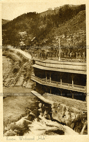 Косово, водопад "Хур", 1930. Стоковое фото, фотограф Retro / Фотобанк Лори