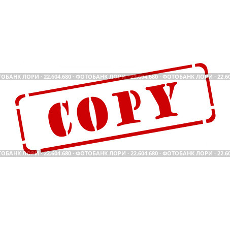 Красный штамп " copy " на белом фоне. Стоковая иллюстрация, иллюстратор Сергеев Валерий / Фотобанк Лори