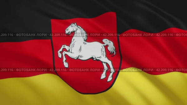 Land Niedersachsen Lower Saxony - Waving Flag Video Background. Стоковое видео, видеограф Станислав Парамонов / Фотобанк Лори