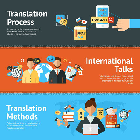 Language translator horizontal banner set with translation methods and process elements isolated vector illustration. Language Translator Banner Set. Стоковая иллюстрация, агентство Ingram Publishing / Фотобанк Лори