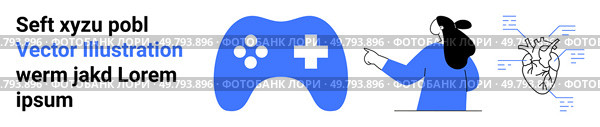 Large blue game controller icon next to a person pointing at a detailed heart diagram with annotations. Ideal for technology, education, health, gaming, user interface, medical research. Game Controller Icon, Person Pointing, Annotated Heart Graphic with Text Elements for Multipurpose Use. Стоковая иллюстрация, агентство Ingram Publishing / Фотобанк Лори