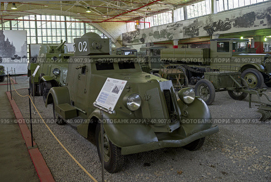 Легкий советский бронеавтомобиль БА-20, 1938 год.  Музей военной техники "Моторы войны", Москва. (2023 год). Редакционное фото, фотограф Сергей Рыбин / Фотобанк Лори