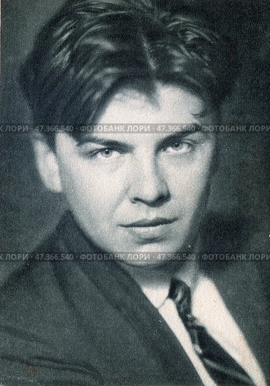Леонид Леонов — русский советский писатель и драматург. Стоковое фото, фотограф Retro / Фотобанк Лори
