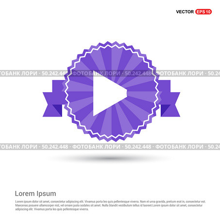 loudspeaker icon - Purple Ribbon banner. Стоковая иллюстрация, агентство Ingram Publishing / Фотобанк Лори