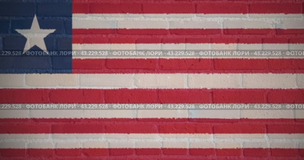 Луч проектора в цветах флага государства Либерия на кирпичной стене. Бесшовная анимация. Стоковая анимация, аниматор Александр Кузнецов / Фотобанк Лори