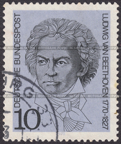 Людвиг ван Бетховен (1770-1827) - немецкий композитор, дирижёр и пианист. Почтовая марка ФРГ 1970 года. Редакционная иллюстрация, иллюстратор александр афанасьев / Фотобанк Лори