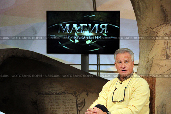 Магия Приключений. Сергей Ястржембский (2012 год). Редакционное фото, фотограф Михаил Копылов / Фотобанк Лори