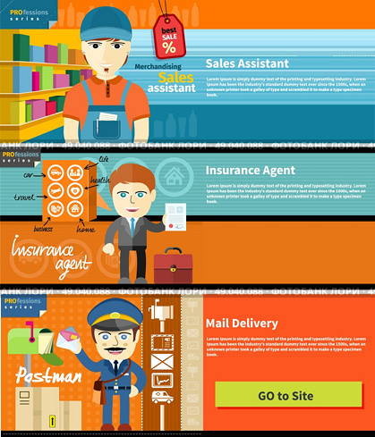 Male sales assistant in uniform on his workplace. Profession series with male insurance agent presenting contract. Male postman in uniform with bag holding letter. Стоковая иллюстрация, агентство Ingram Publishing / Фотобанк Лори