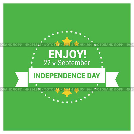 Mali Independnece day design vector. Стоковая иллюстрация, агентство Ingram Publishing / Фотобанк Лори