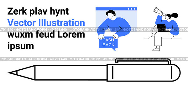 Man on laptop researching with telescope, another handling cashback feature. Includes a pen click mechanism design. Ideal for marketing, promotions, e-commerce, financial apps, educational materials. Digital Workplace Concept with Cashback Offer, Pen Click Mechanism, and Market Research. Стоковая иллюстрация, агентство Ingram Publishing / Фотобанк Лори