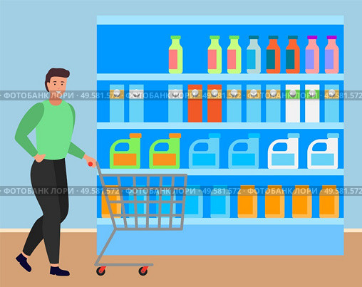 Man with shopping cart choosing dairy products. Male character looking at bottles with milk and yogurt standing in refrigerator of supermarket. Personage with trolley at groceries department. Man Buying Meal and Products at Groceries Store. Стоковая иллюстрация, агентство Ingram Publishing / Фотобанк Лори