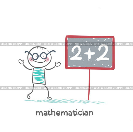 mathematician wrote in pencil task. Стоковая иллюстрация, агентство Ingram Publishing / Фотобанк Лори