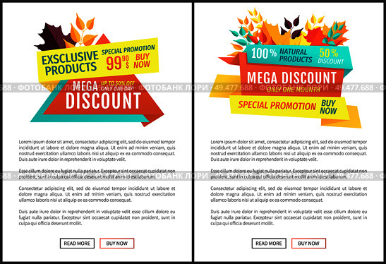 Mega discount exclusive natural product autumnal proposition. Super offer limited time only one month. Special promotion hot price posers set vector. Mega Discount Natural Product Vector Illustration. Стоковая иллюстрация, агентство Ingram Publishing / Фотобанк Лори