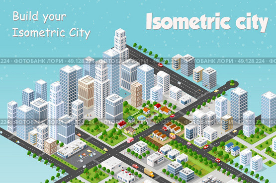 Megapolis 3d isometric three-dimensional view of the city. Collection of houses, skyscrapers, buildings, built and supermarkets with streets and traffic. The stock vector. Стоковая иллюстрация, агентство Ingram Publishing / Фотобанк Лори