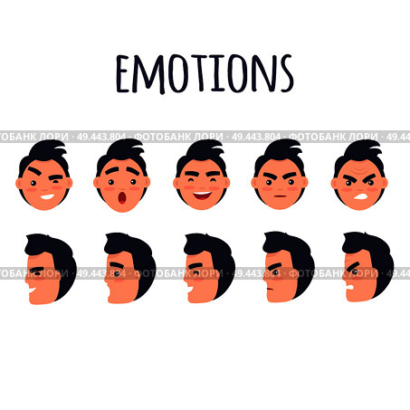 Men emotions set. Young brunette male head in full face and profile with various facial expressions flat vector isolated on white background. Man cartoon emotive portrait for icon, avatar illustration. Man Faces with Different Emotions Flat Vector Set. Стоковая иллюстрация, агентство Ingram Publishing / Фотобанк Лори