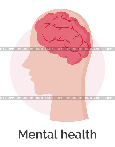 Mental health isolated human brain. Psychological therapy to get rid of stress and depression. Psychologist logo for medical help or treatment. Physiology and emotions healthcare, vector in flat. Mental Heath Medicine Psychological Therapy Vector. Стоковая иллюстрация, агентство Ingram Publishing / Фотобанк Лори