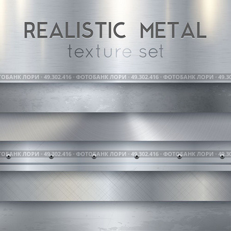 Metal Texture Realistic Horizontal Samples Set. Metal texture realistic sheets horizontal banners set of panels surface finish patterns samples with rivets vector illustration . Стоковая иллюстрация, агентство Ingram Publishing / Фотобанк Лори