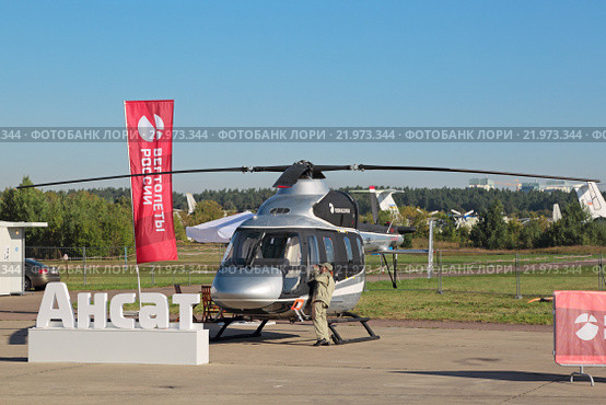 Международный авиационно-космический салон МАКС-2015. "Ансат" — лёгкий многоцелевой вертолёт ОАО «Казанский вертолётный завод» Редакционное фото, фотограф Игорь Долгов / Фотобанк Лори