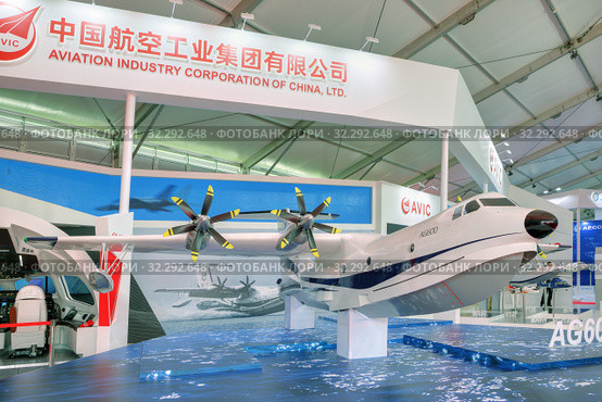 Международный авиационно-космический салон МАКС-2019. AG600 "Jiaolong" - самолёт-амфибия (гидросамолёт) китайской компании Aviation Industry Corporation of China. Редакционное фото, фотограф Игорь Долгов / Фотобанк Лори
