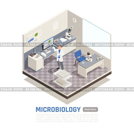 Microbiology laboratory with various equipment and scientist holding flasks 3d isometric vector illustration. Стоковая иллюстрация, агентство Ingram Publishing / Фотобанк Лори