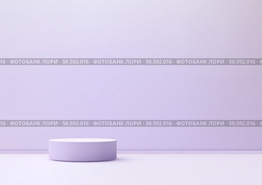 minimalist 3d light purple cylindrical podium on a clean surface, product displays, mockups, and modern presentations, ideal for branding and marketing projects. Стоковая иллюстрация, агентство Ingram Publishing / Фотобанк Лори