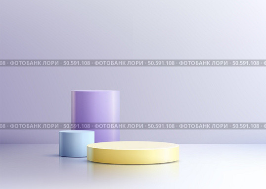 Minimalist 3D platforms light blue lavender and yellow cylindrical shapes on a reflective white surface for modern product display mockups, showroom branding or elegant presentations. Стоковая иллюстрация, агентство Ingram Publishing / Фотобанк Лори
