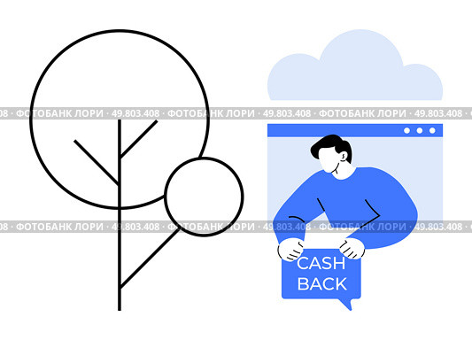 Minimalist drawing of a tree and a person holding a sign reading CASH BACK. Ideal for finance, technology, rewards, eco-friendliness, digital marketing. Modern, minimalist, clean. Simplified Cash Back Concept with Technology and Eco-friendly Themes. Стоковая иллюстрация, агентство Ingram Publishing / Фотобанк Лори