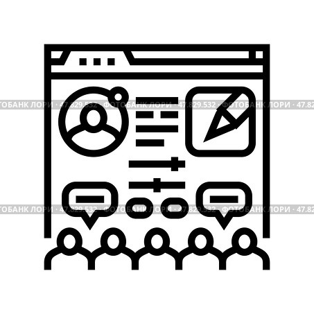 moderator control virtual conference line icon vector illustration. Стоковая иллюстрация, иллюстратор Vectorwin / Фотобанк Лори