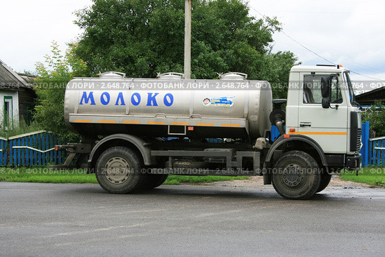 Молоковоз (2011 год). Редакционное фото, фотограф Марина Шатерова / Фотобанк Лори