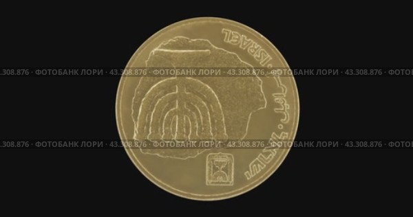 Монета Израиля 10 агорот 2002 года, аверс на черном фоне. Бесшовное видео в разрешение 4к. Стоковое видео, видеограф Александр Кузнецов / Фотобанк Лори