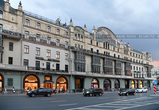Moscow, Russia - September 22. 2018. Theatrical passage and hotel Metropol. Редакционное фото, фотограф Володина Ольга / Фотобанк Лори