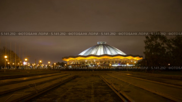 Московский государственный цирк, таймлапс (2013 год). Стоковое видео, видеограф Кирилл Трифонов / Фотобанк Лори