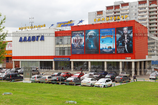 Московский кинотеатр "Ладога" (2012 год). Редакционное фото, фотограф Михаил Грушин / Фотобанк Лори
