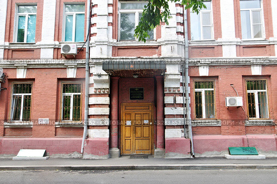 Москва. Хомутовский тупик, 7. Доходный дом В.А. Хлудова. Центральная поликлиника № 3 МВД России (2024 год). Редакционное фото, фотограф Илюхина Наталья / Фотобанк Лори